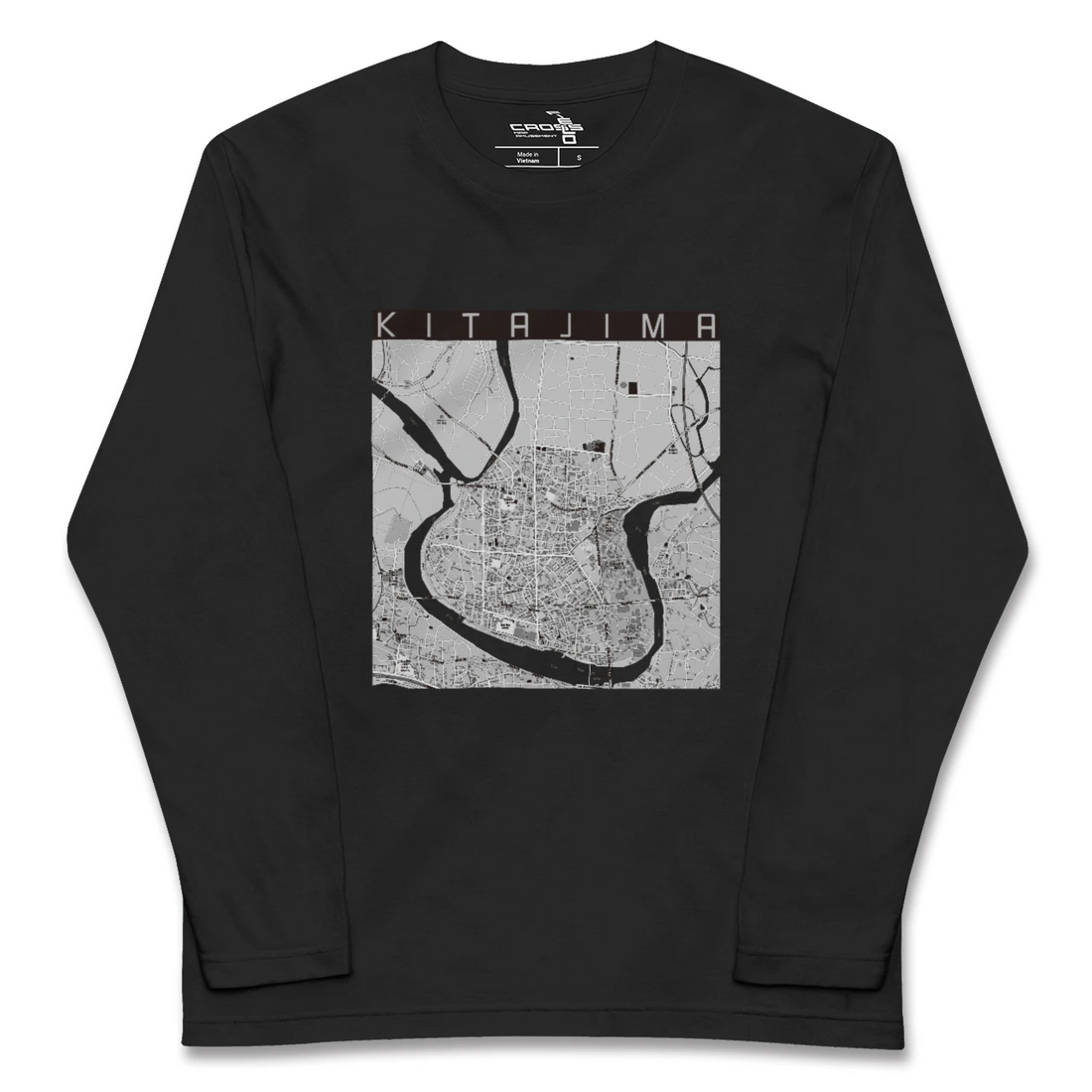 【北島(徳島県)】地図柄ロングスリーブTシャツ