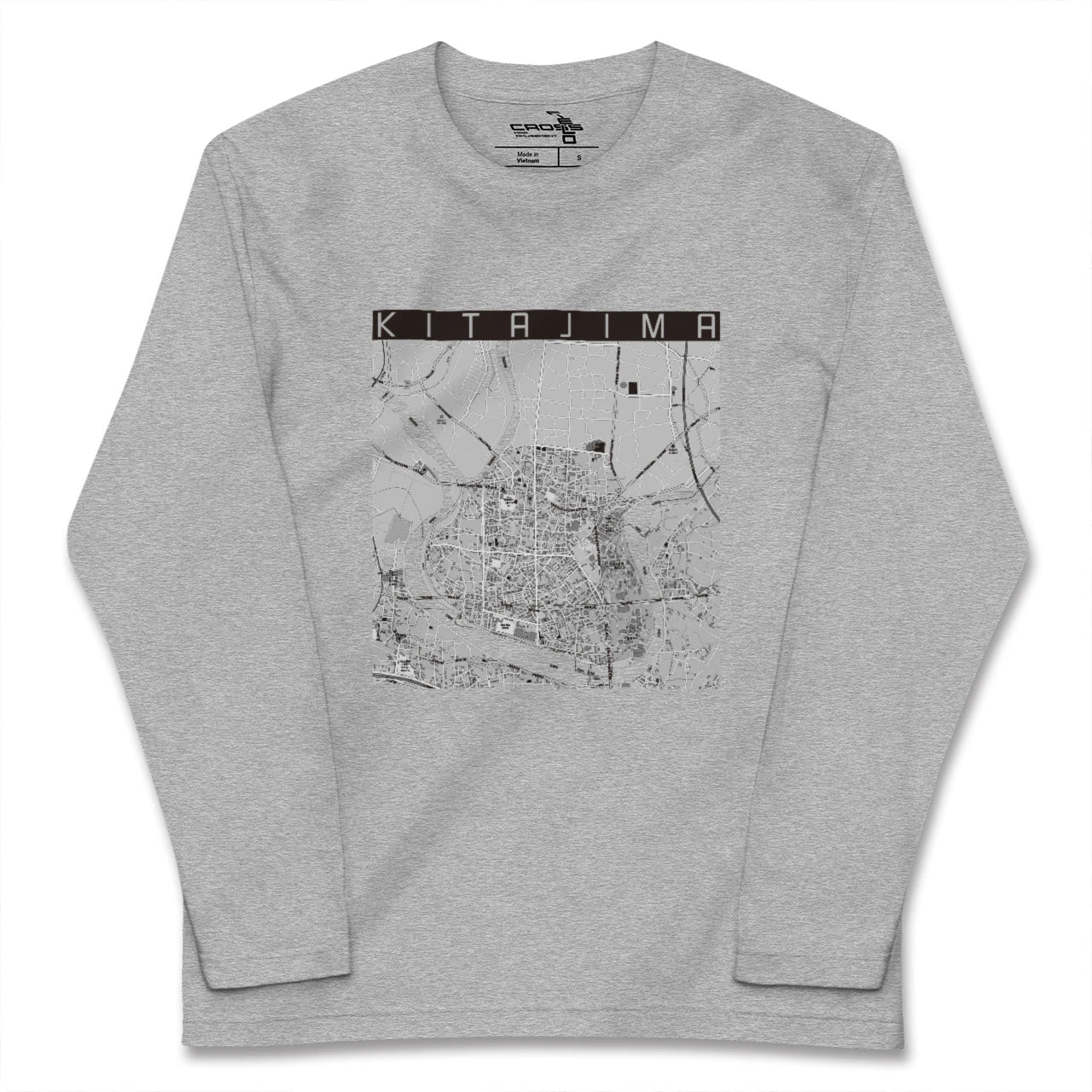 【北島(徳島県)】地図柄ロングスリーブTシャツ