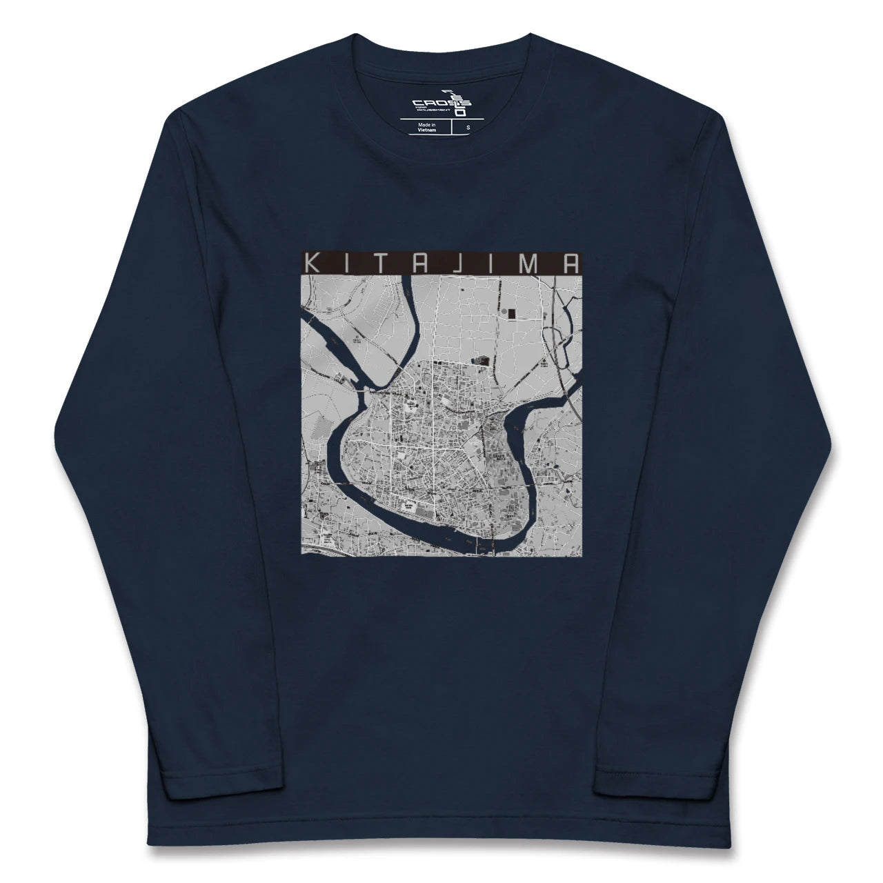 【北島(徳島県)】地図柄ロングスリーブTシャツ