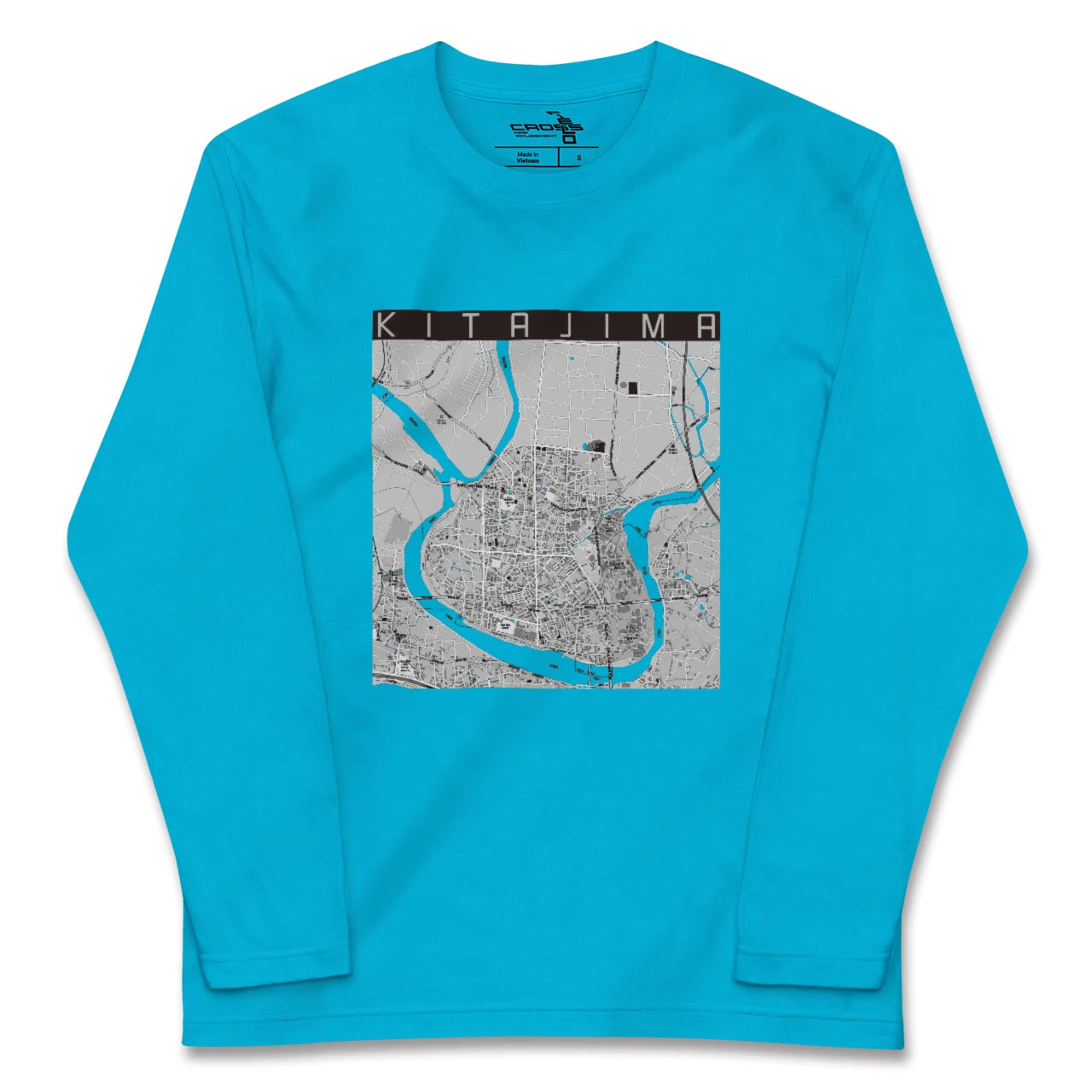 【北島(徳島県)】地図柄ロングスリーブTシャツ