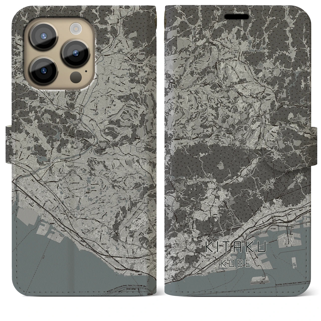 【北区(神戸市)】地図柄iPhoneケース(手帳タイプ)モノトーン・iPhone 14 Pro Max 用