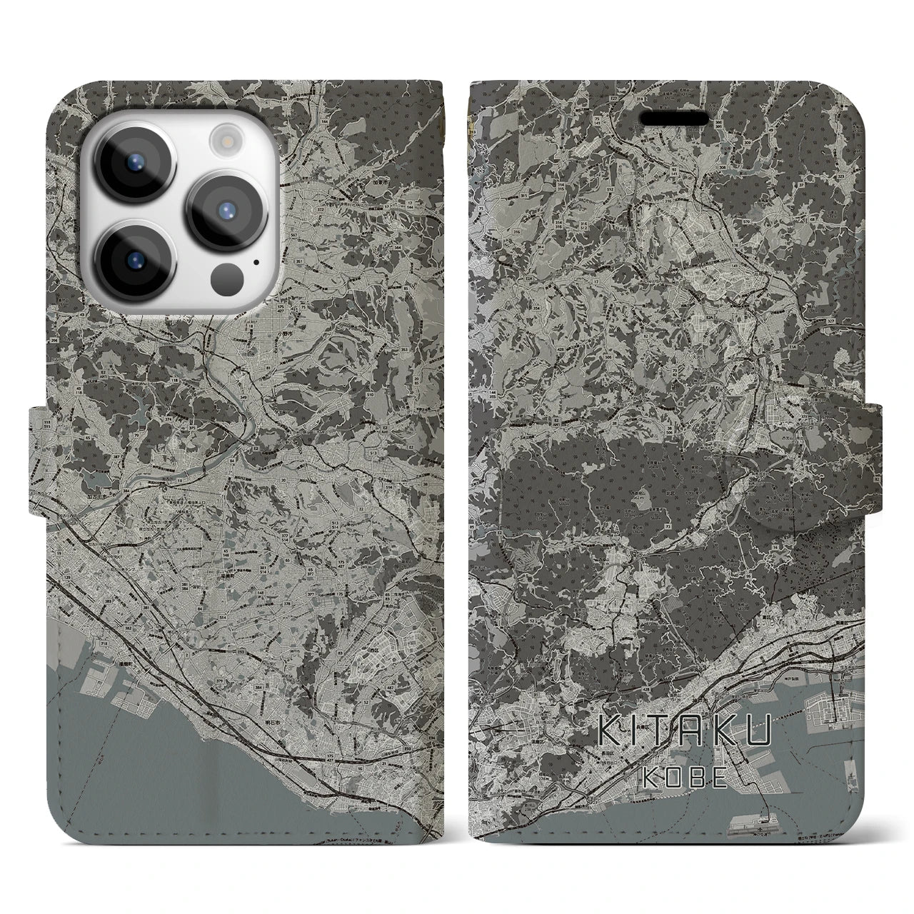 【北区(神戸市)】地図柄iPhoneケース(手帳タイプ)モノトーン・iPhone 14 Pro 用