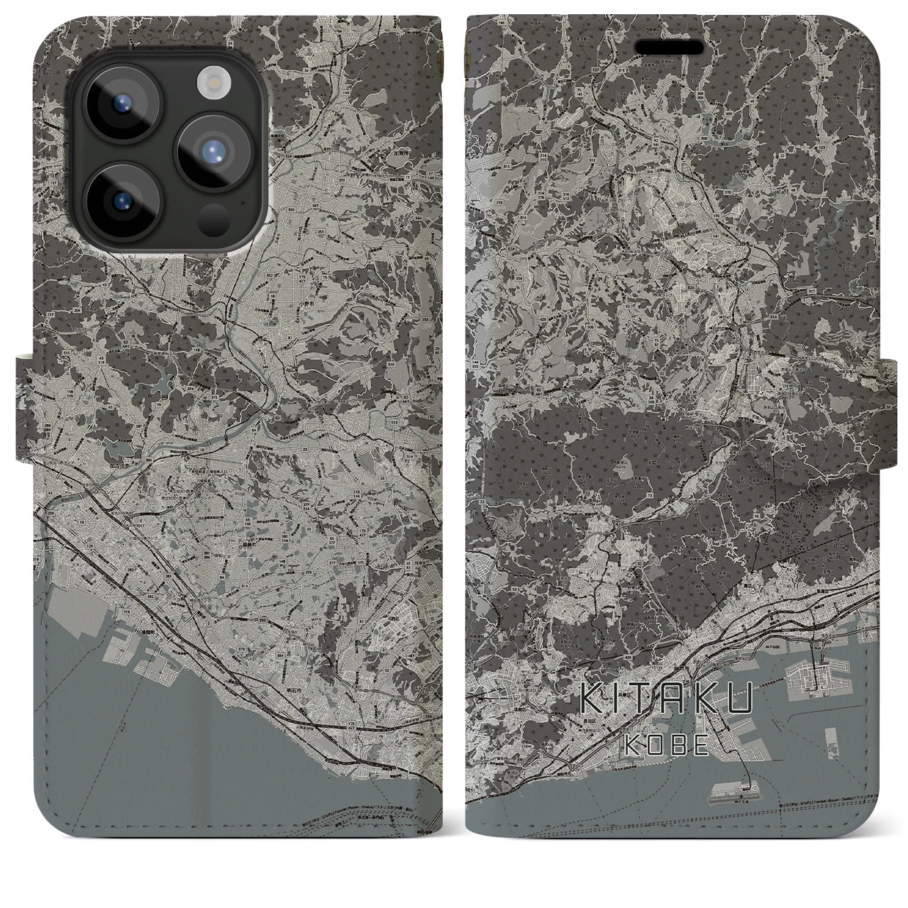 【北区(神戸市)】地図柄iPhoneケース(手帳タイプ)モノトーン・iPhone 15 Pro Max 用