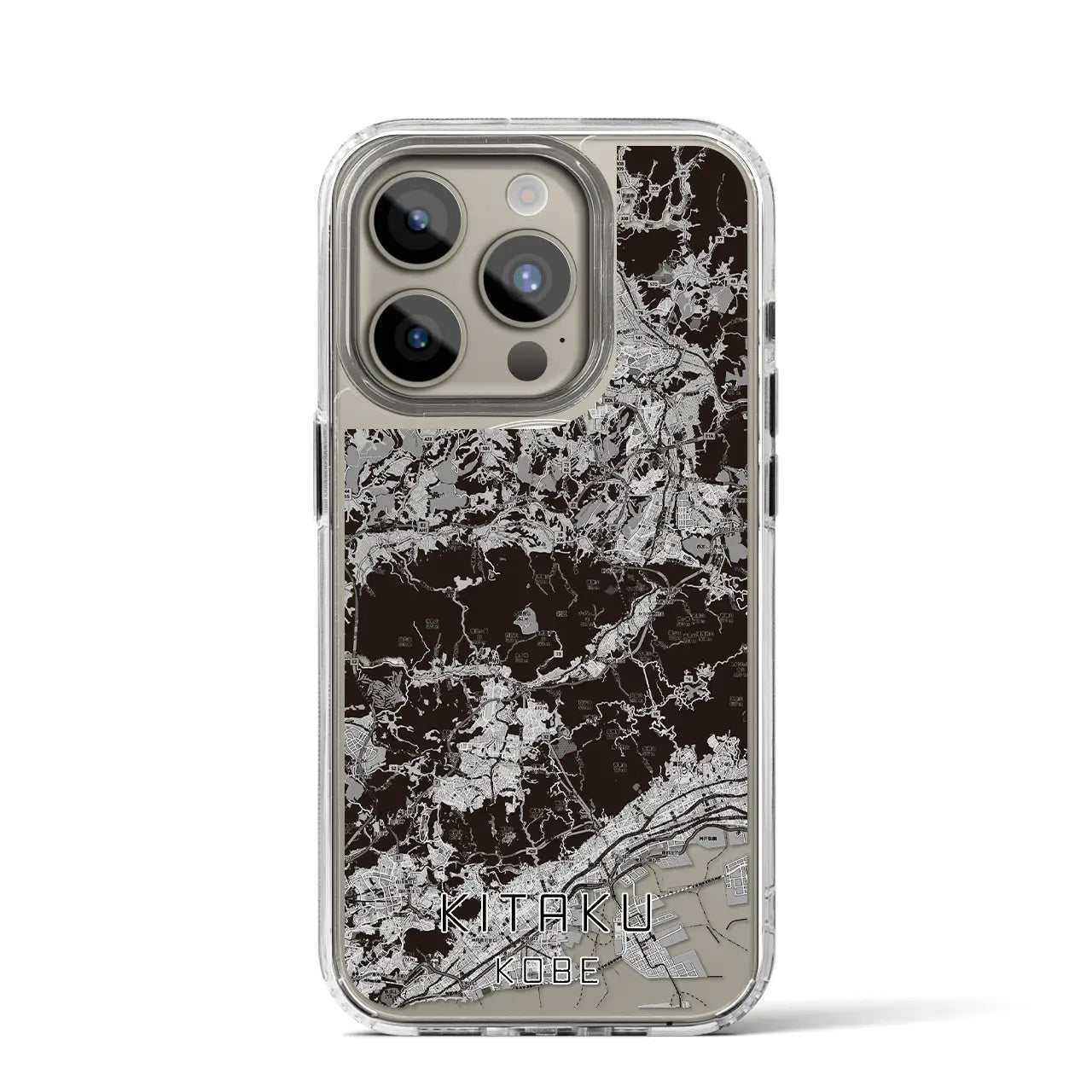 【北区(神戸市)】地図柄iPhoneケース(MagSafeタイプ)