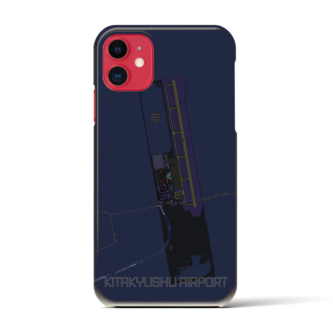 【北九州空港(福岡県)】地図柄iPhoneケース(バックカバータイプ)