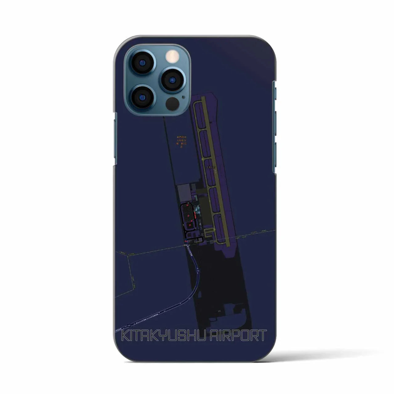 【北九州空港(福岡県)】地図柄iPhoneケース(バックカバータイプ)