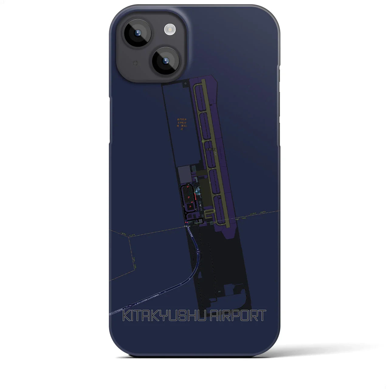 【北九州空港(福岡県)】地図柄iPhoneケース(バックカバータイプ)