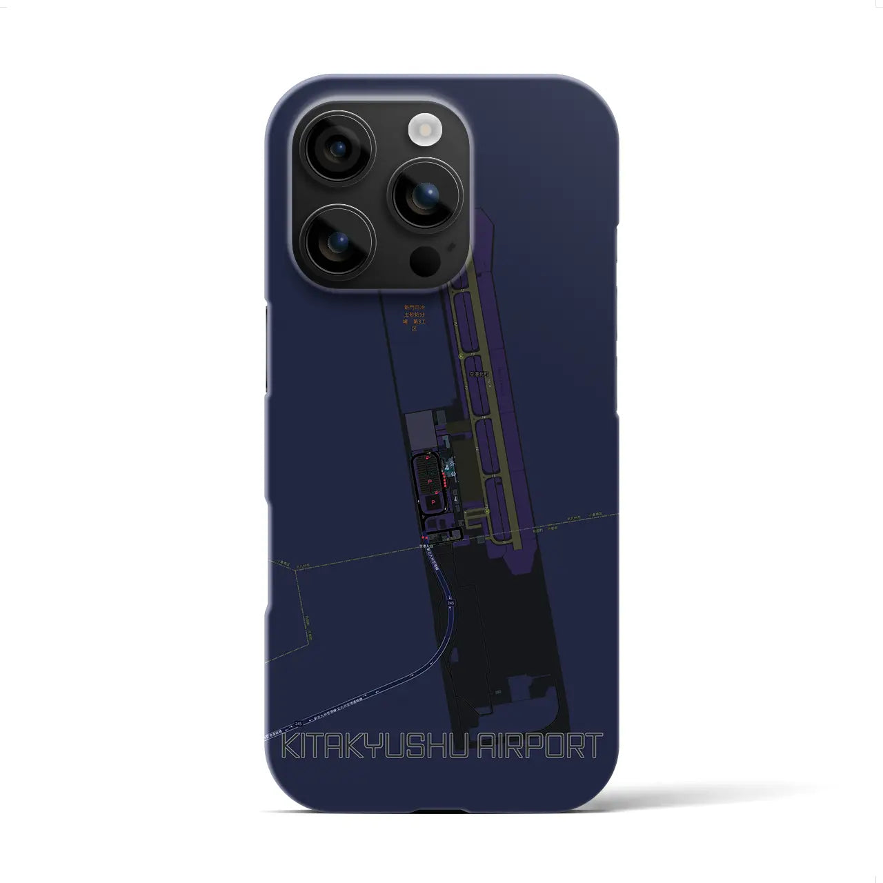 【北九州空港(福岡県)】地図柄iPhoneケース(バックカバータイプ)