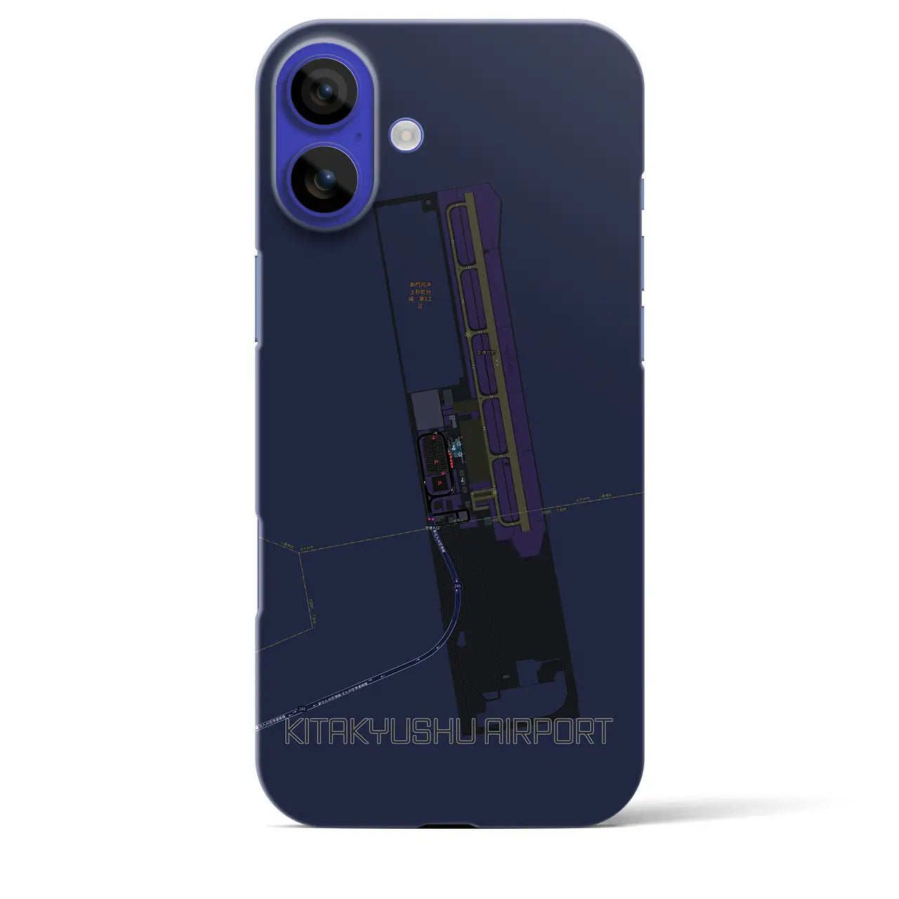 【北九州空港(福岡県)】地図柄iPhoneケース(バックカバータイプ)
