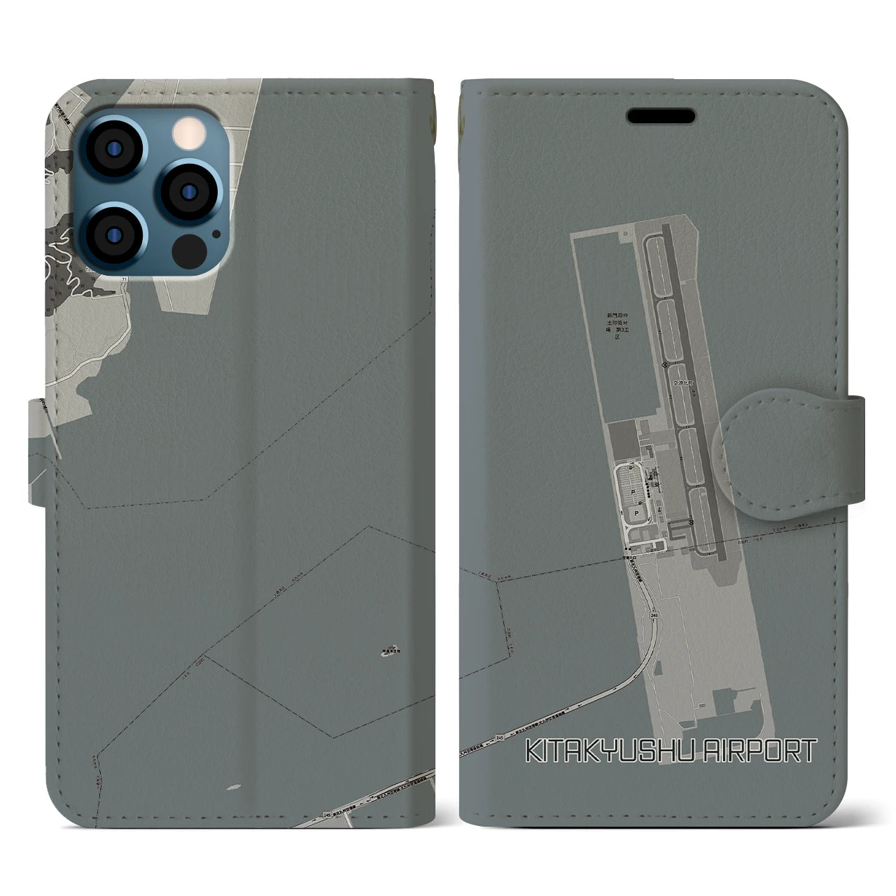 【北九州空港(福岡県)】地図柄iPhoneケース(手帳タイプ)