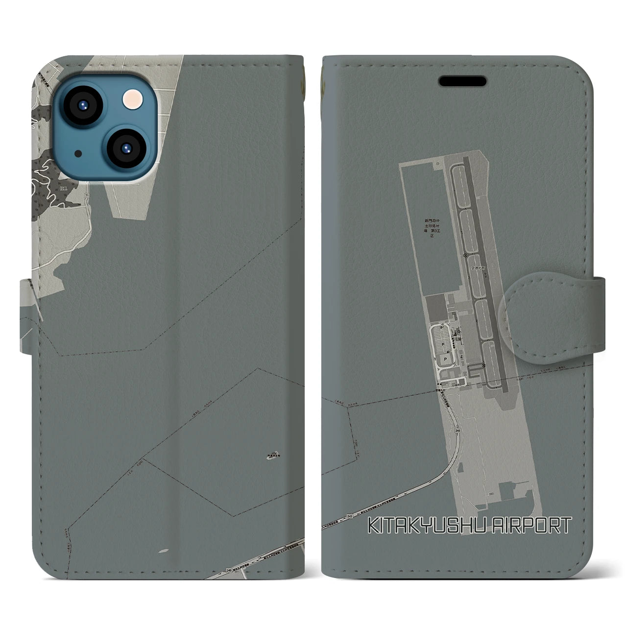 【北九州空港(福岡県)】地図柄iPhoneケース(手帳タイプ)