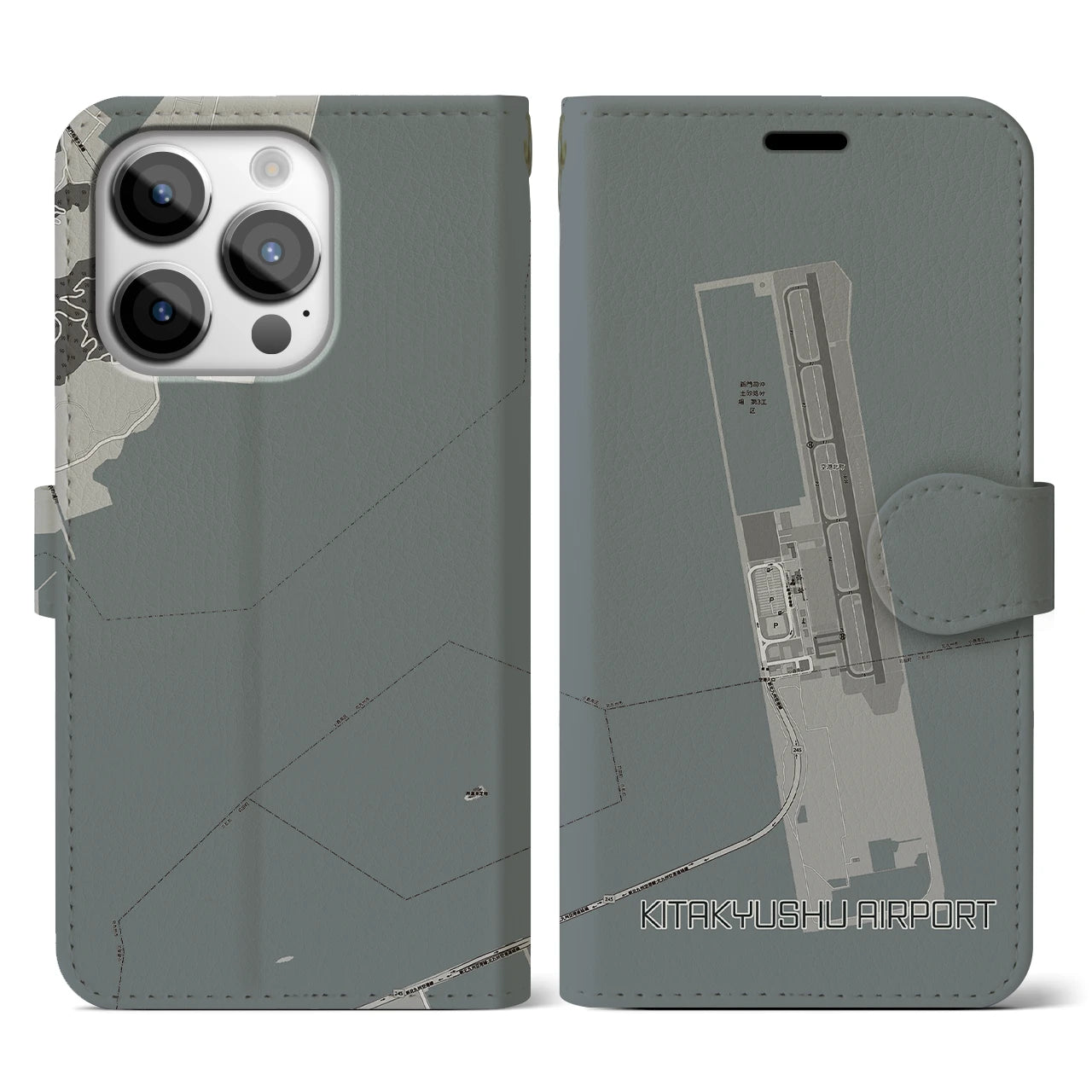 【北九州空港(福岡県)】地図柄iPhoneケース(手帳タイプ)モノトーン・iPhone 14 Pro 用
