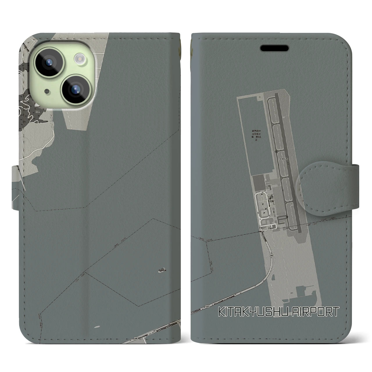 【北九州空港(福岡県)】地図柄iPhoneケース(手帳タイプ)モノトーン・iPhone 15 用