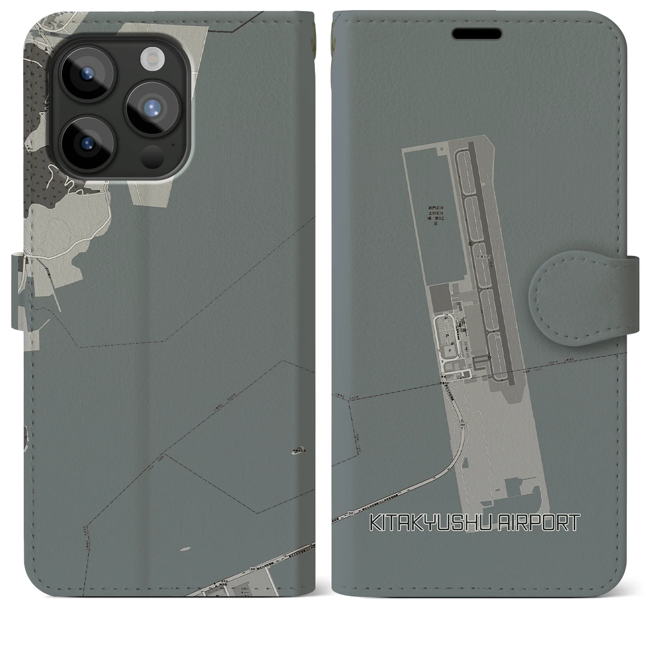 【北九州空港(福岡県)】地図柄iPhoneケース(手帳タイプ)モノトーン・iPhone 15 Pro Max 用