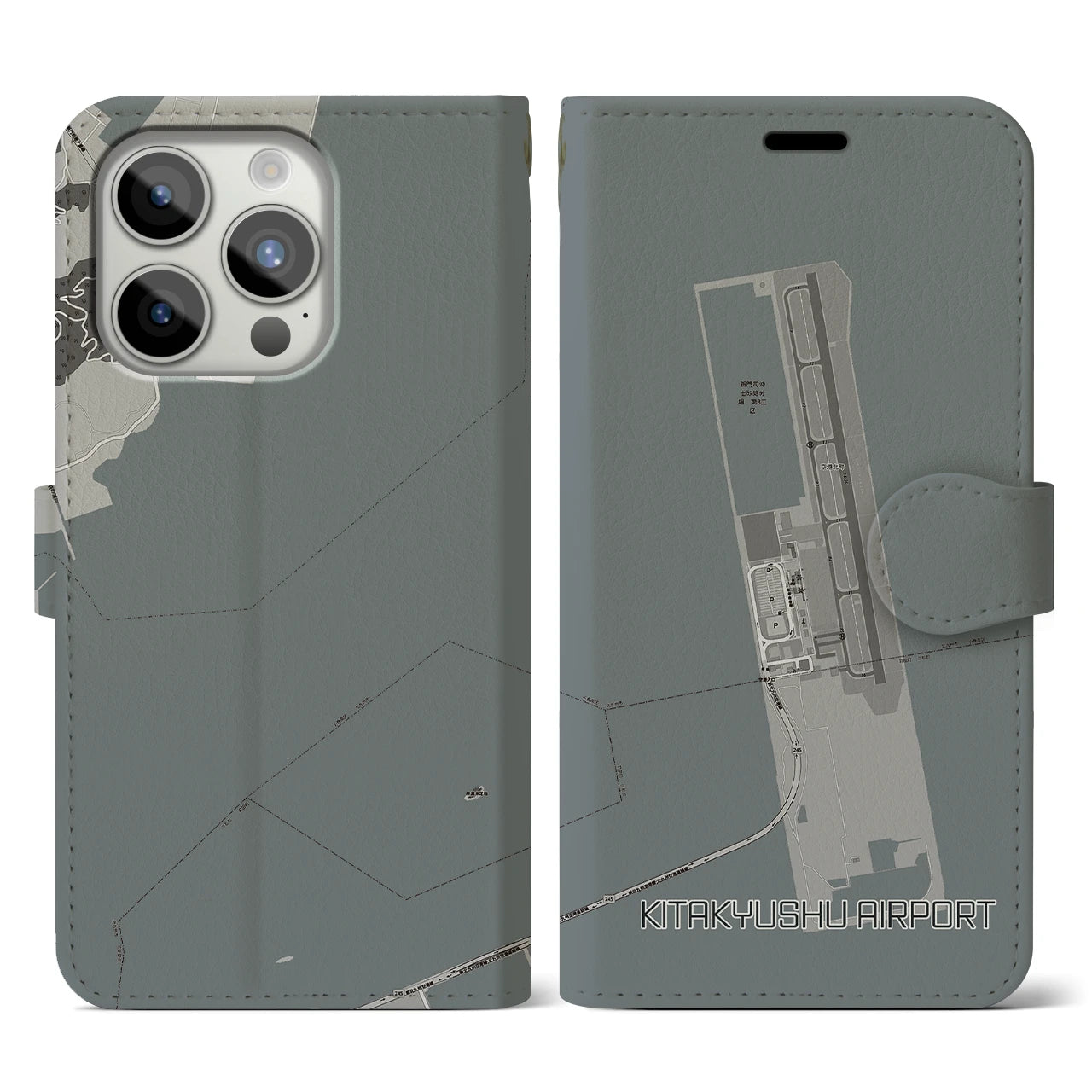 【北九州空港(福岡県)】地図柄iPhoneケース(手帳タイプ)モノトーン・iPhone 15 Pro 用