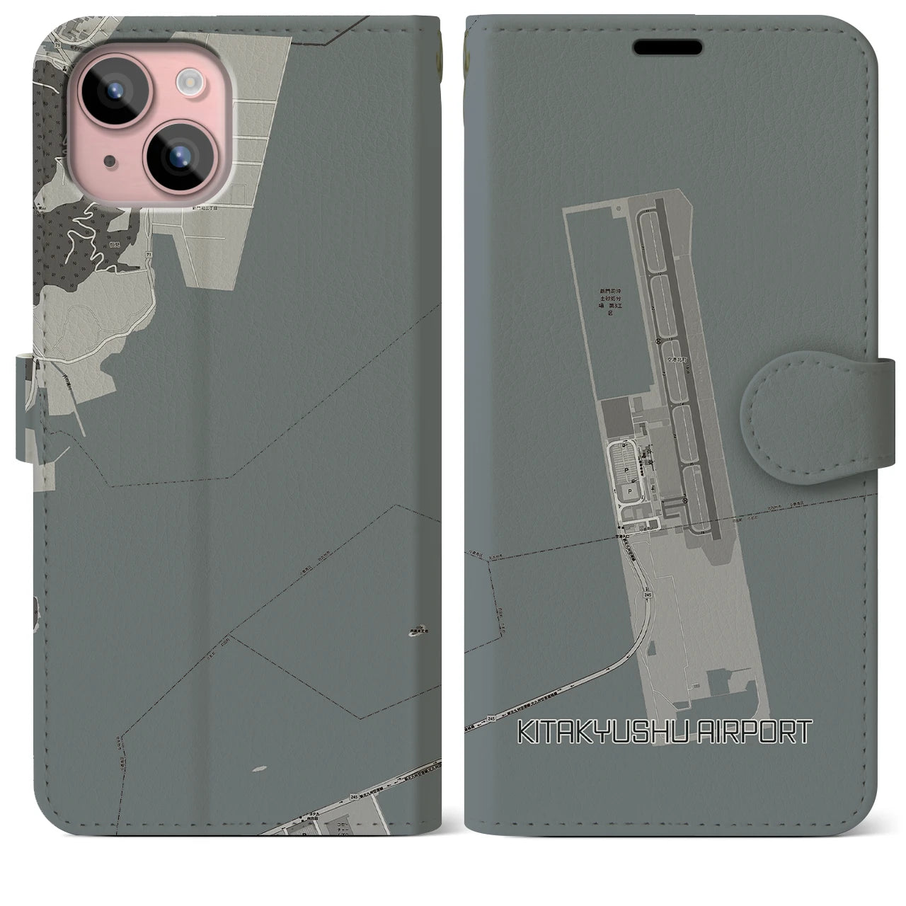 【北九州空港(福岡県)】地図柄iPhoneケース(手帳タイプ)