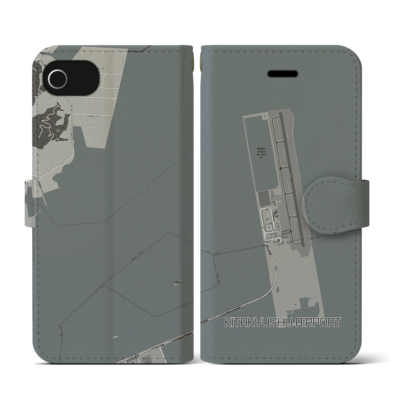 【北九州空港(福岡県)】地図柄iPhoneケース(手帳タイプ)
