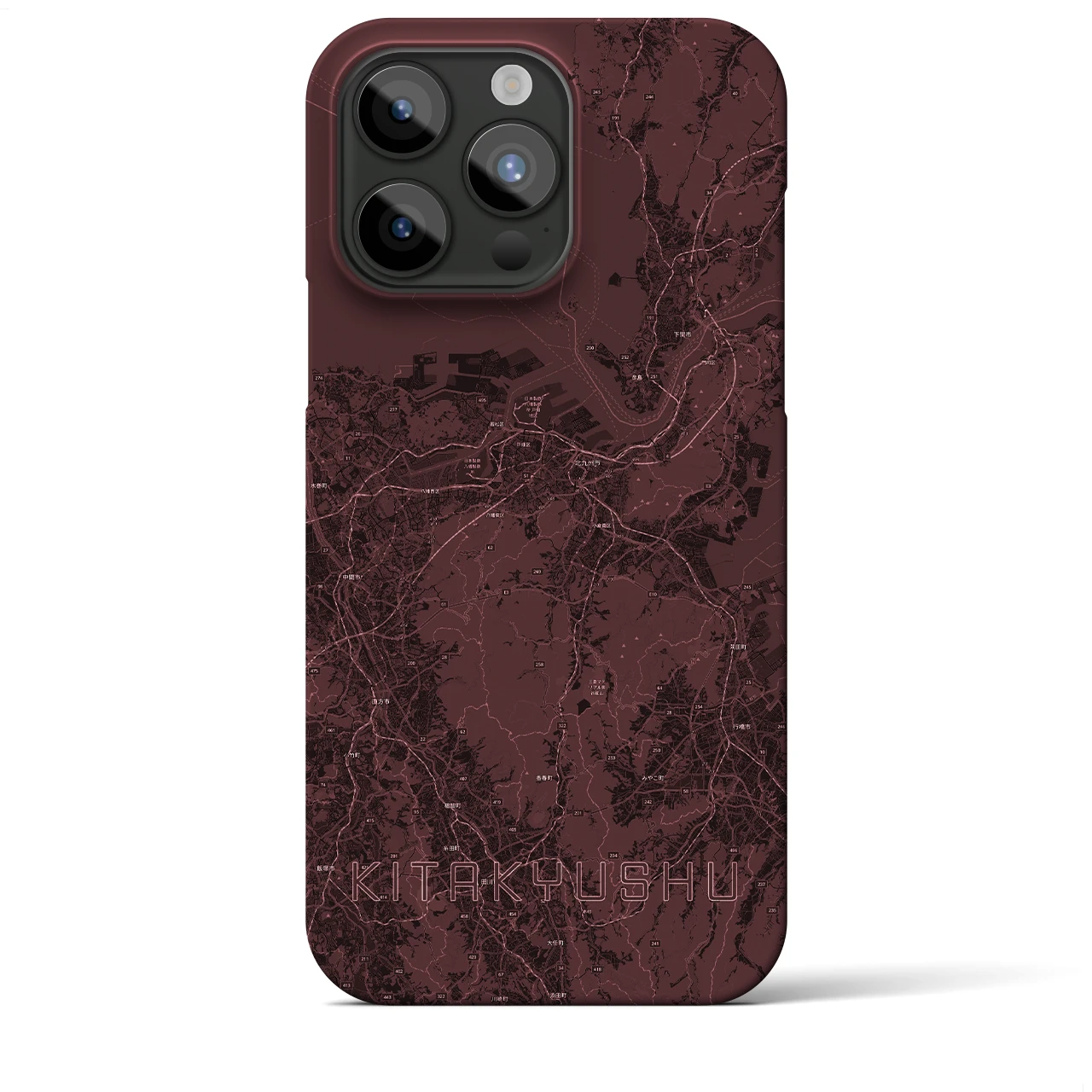 【北九州(福岡県)】バレンタイン限定iPhoneケース(バックカバータイプ)