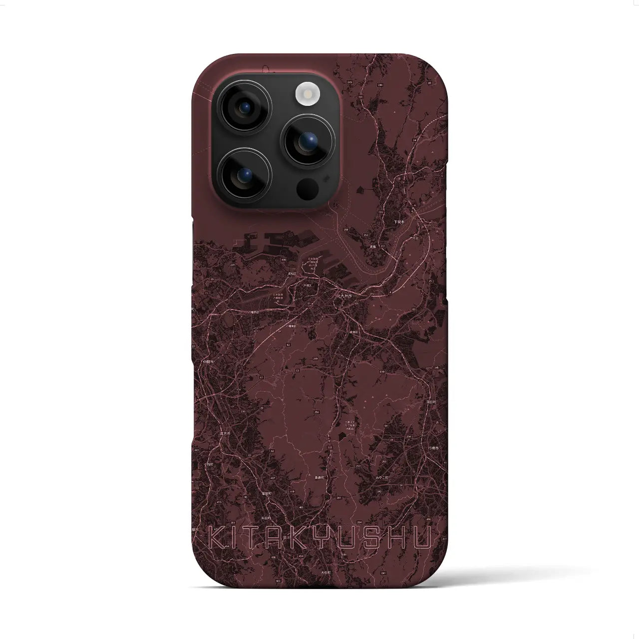 【北九州(福岡県)】バレンタイン限定iPhoneケース(バックカバータイプ)