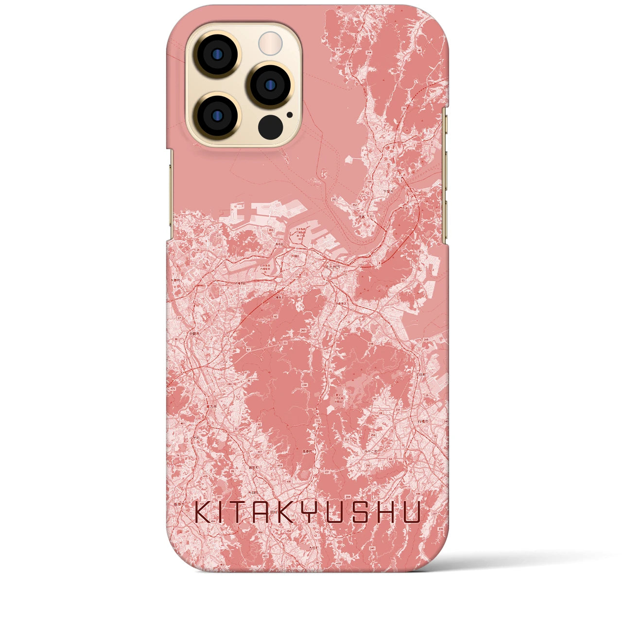 【北九州(福岡県)】バレンタイン限定iPhoneケース(バックカバータイプ)