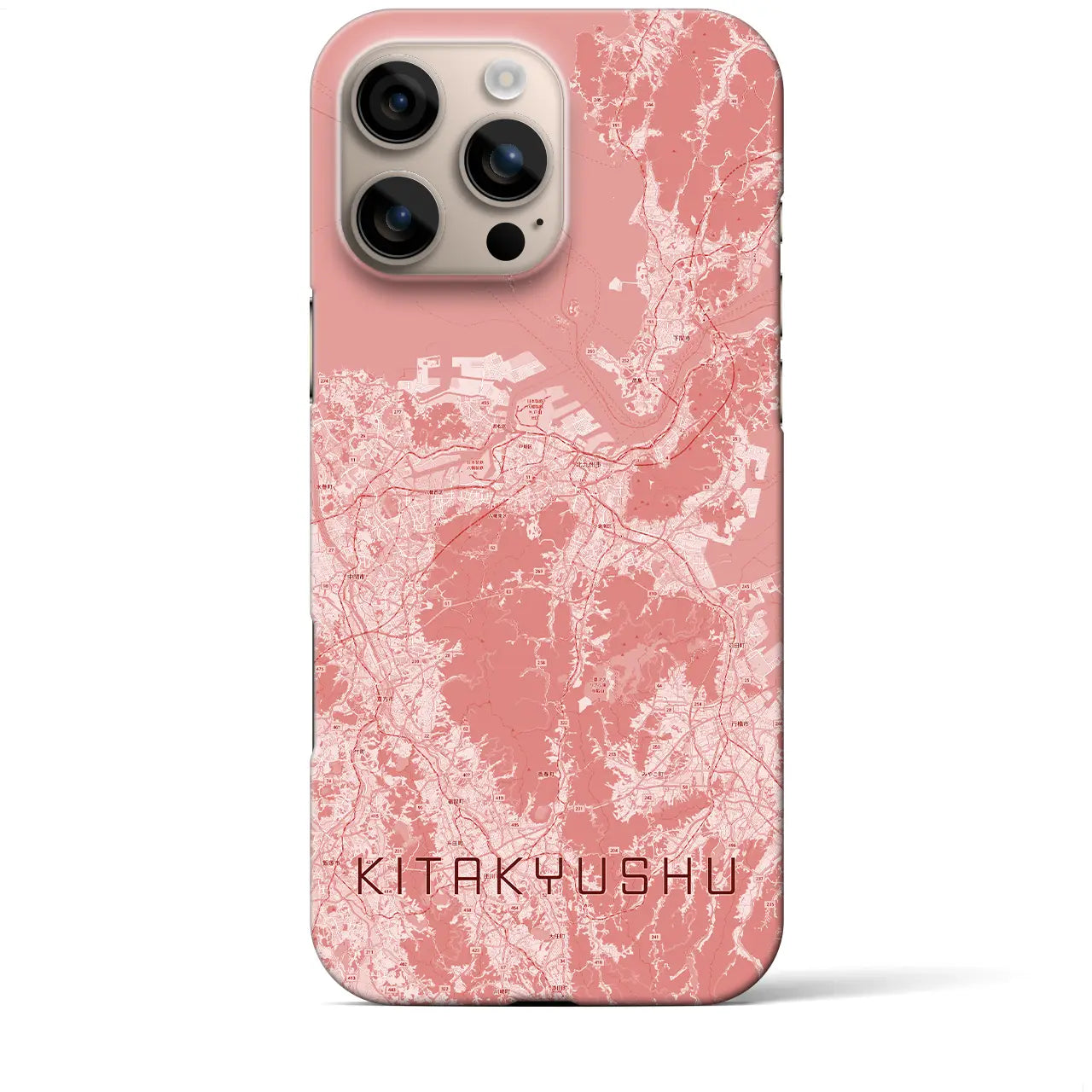 【北九州(福岡県)】バレンタイン限定iPhoneケース(バックカバータイプ)