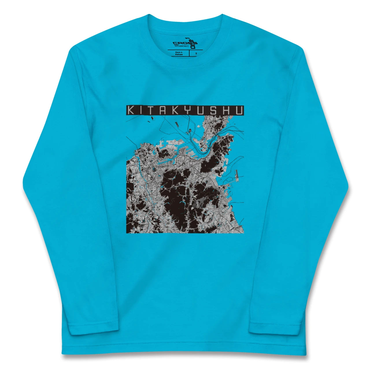 【北九州(福岡県)】地図柄ロングスリーブTシャツ