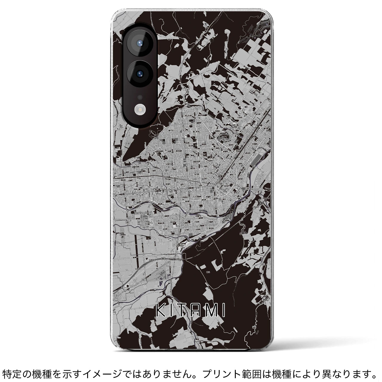 【北見(北海道)】地図柄ケース(クリアタイプ)Google Pixel 6 用<アウトレット>