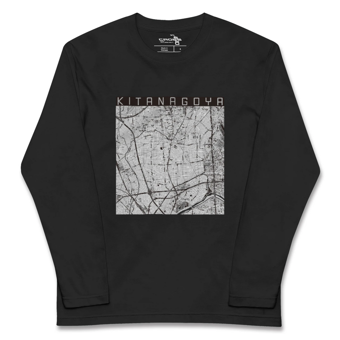 【北名古屋(愛知県)】地図柄ロングスリーブTシャツ