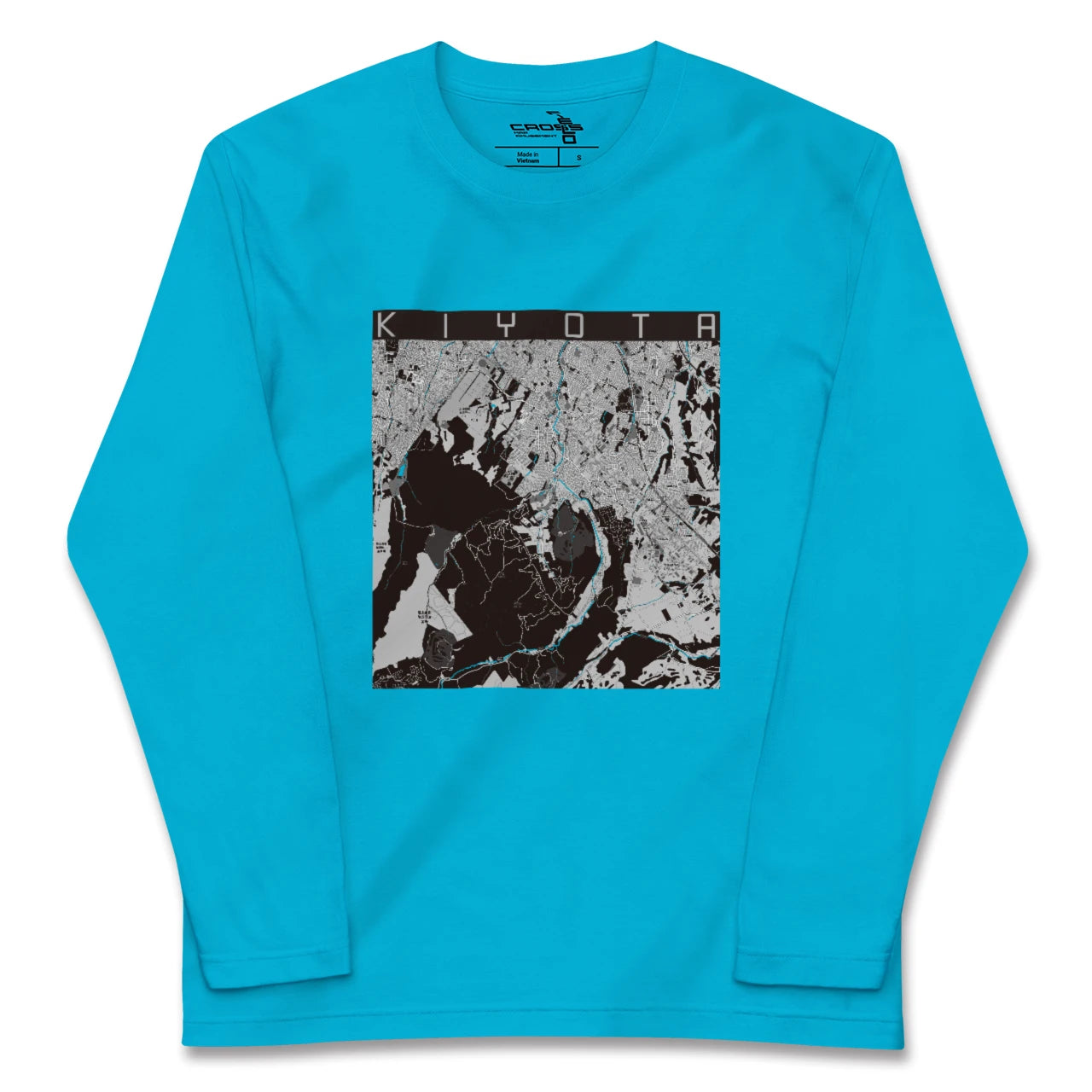 【清田(北海道)】地図柄ロングスリーブTシャツ