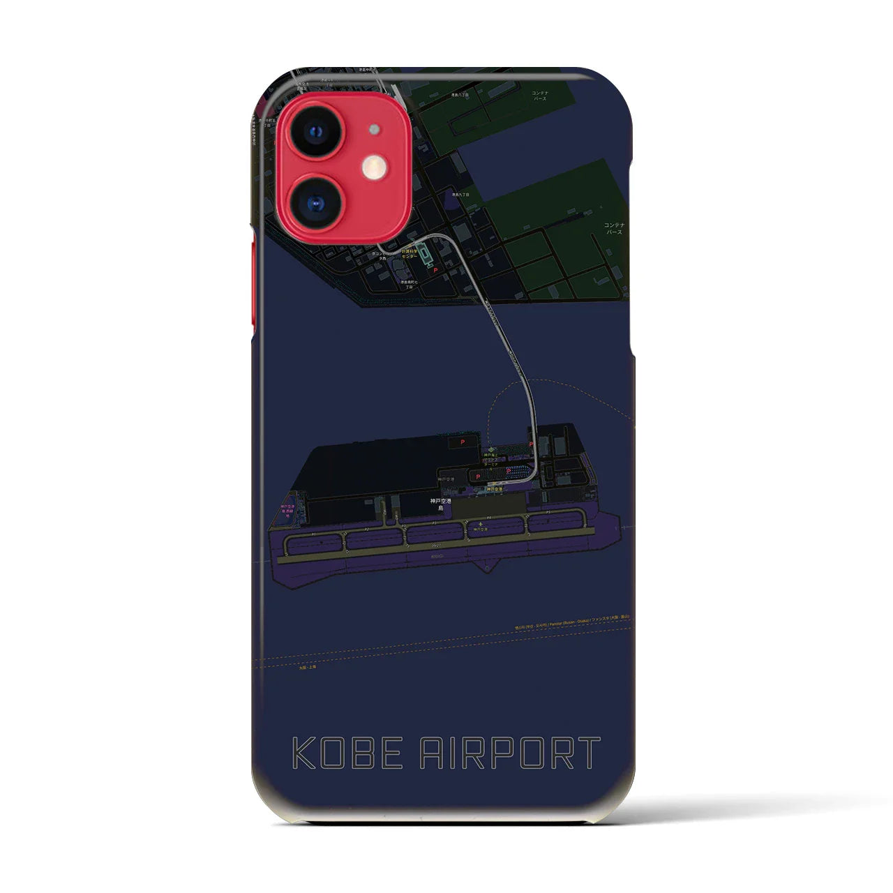 【神戸空港(兵庫県)】地図柄iPhoneケース(バックカバータイプ)