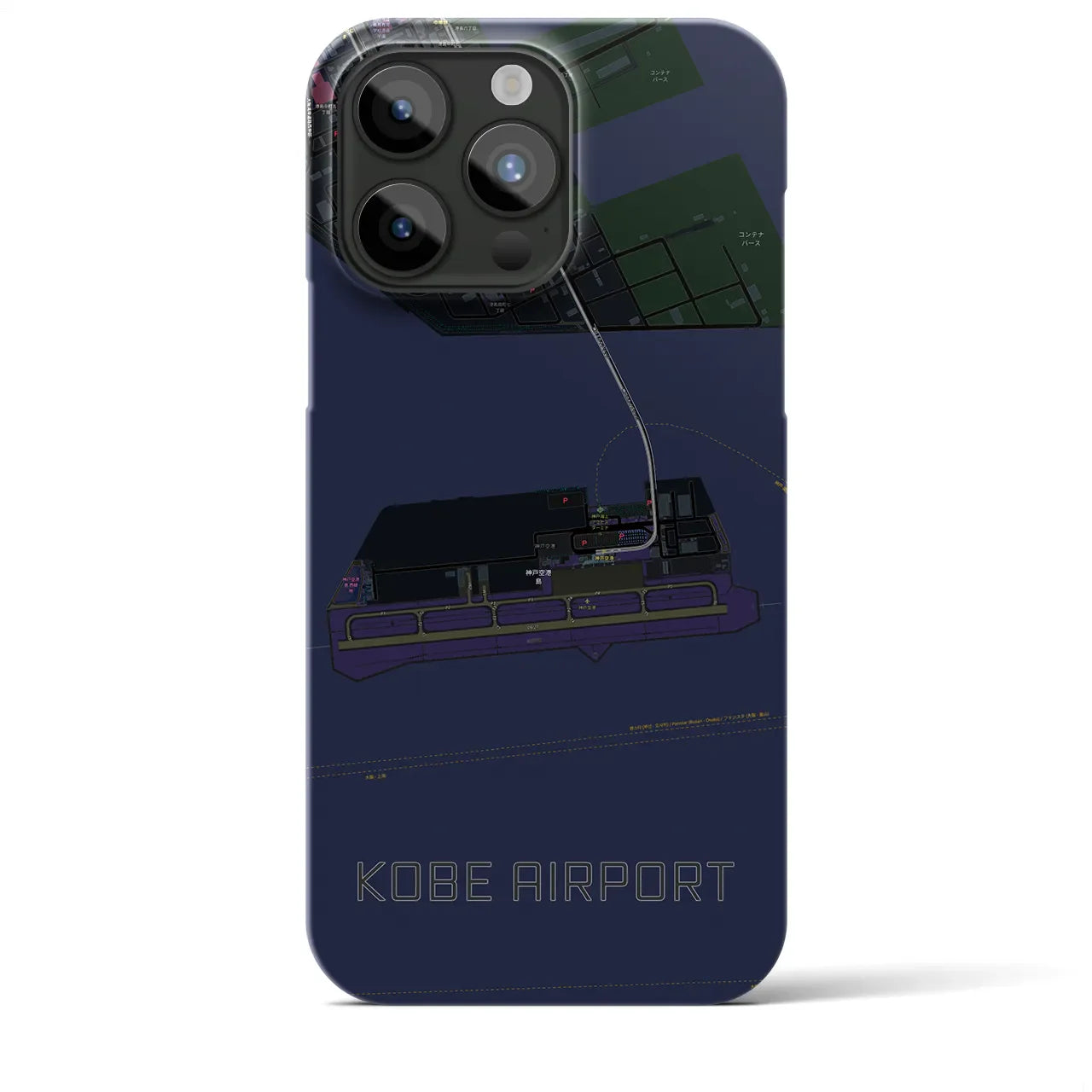 【神戸空港(兵庫県)】地図柄iPhoneケース(バックカバータイプ)