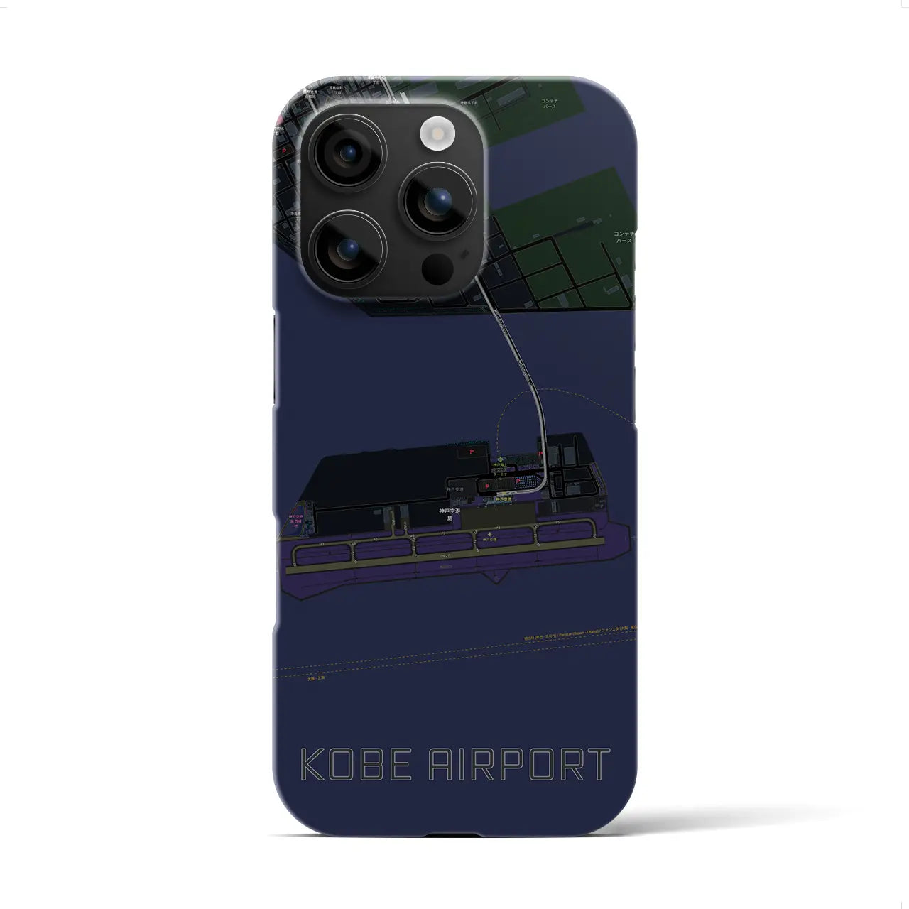 【神戸空港(兵庫県)】地図柄iPhoneケース(バックカバータイプ)