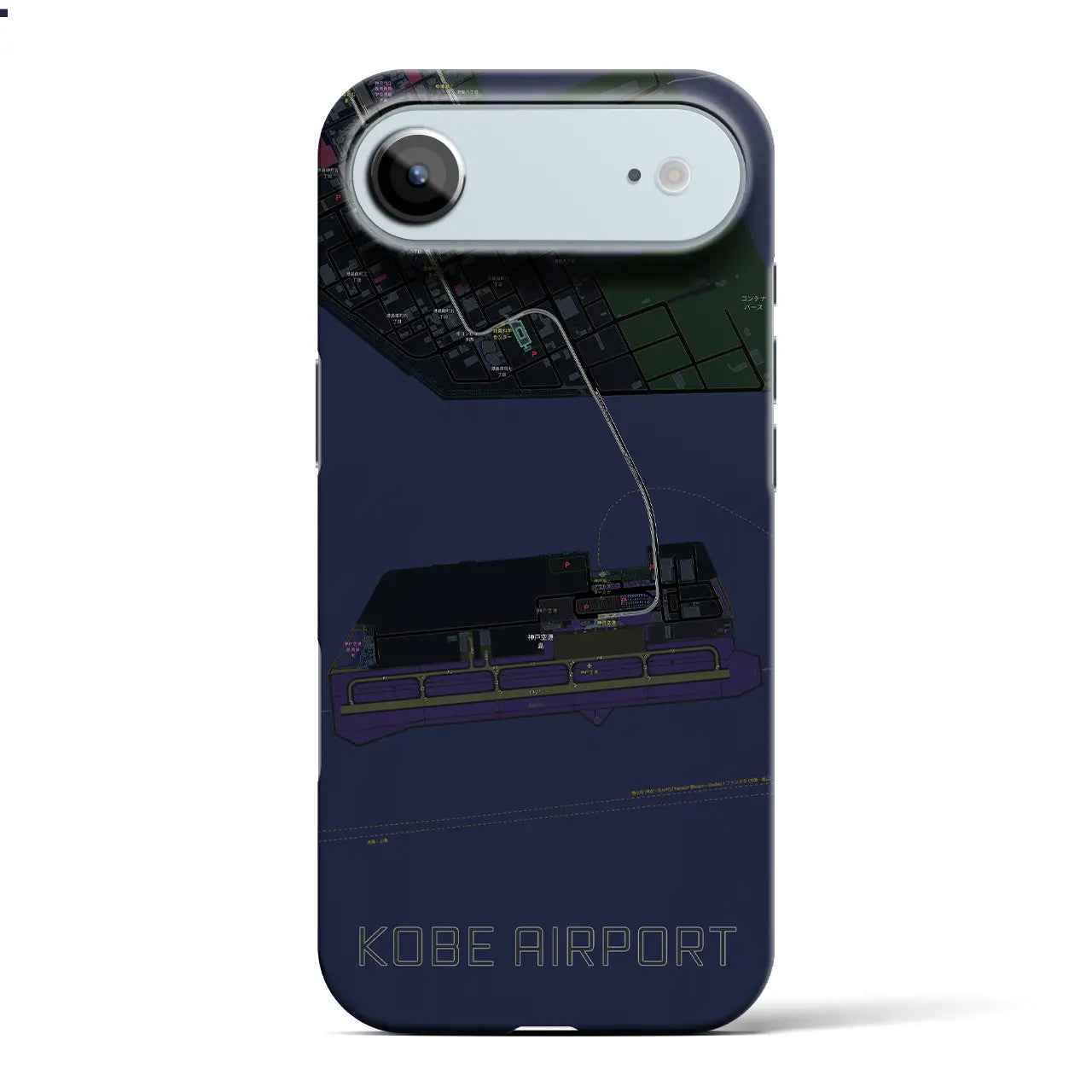 【神戸空港(兵庫県)】地図柄iPhoneケース(バックカバータイプ)