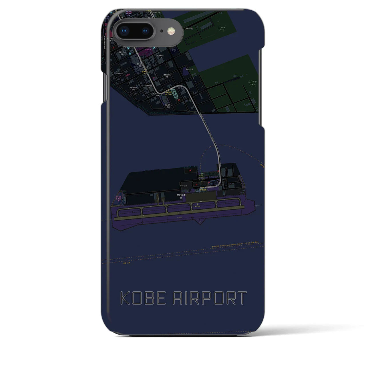 【神戸空港(兵庫県)】地図柄iPhoneケース(バックカバータイプ)