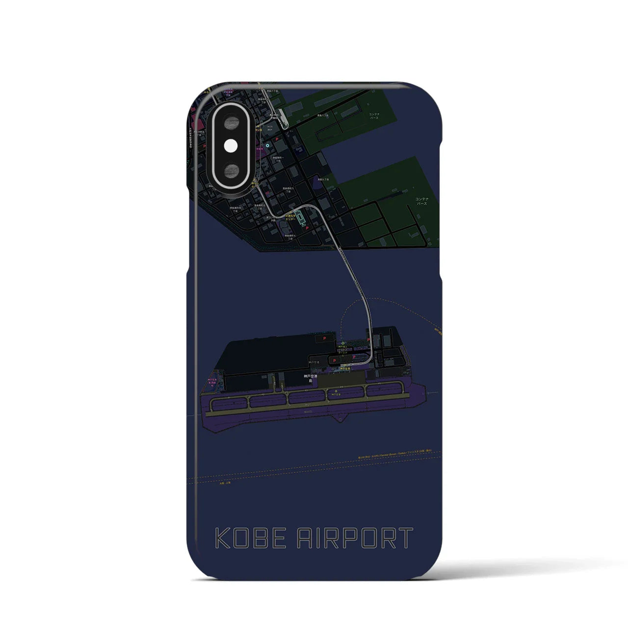 【神戸空港(兵庫県)】地図柄iPhoneケース(バックカバータイプ)