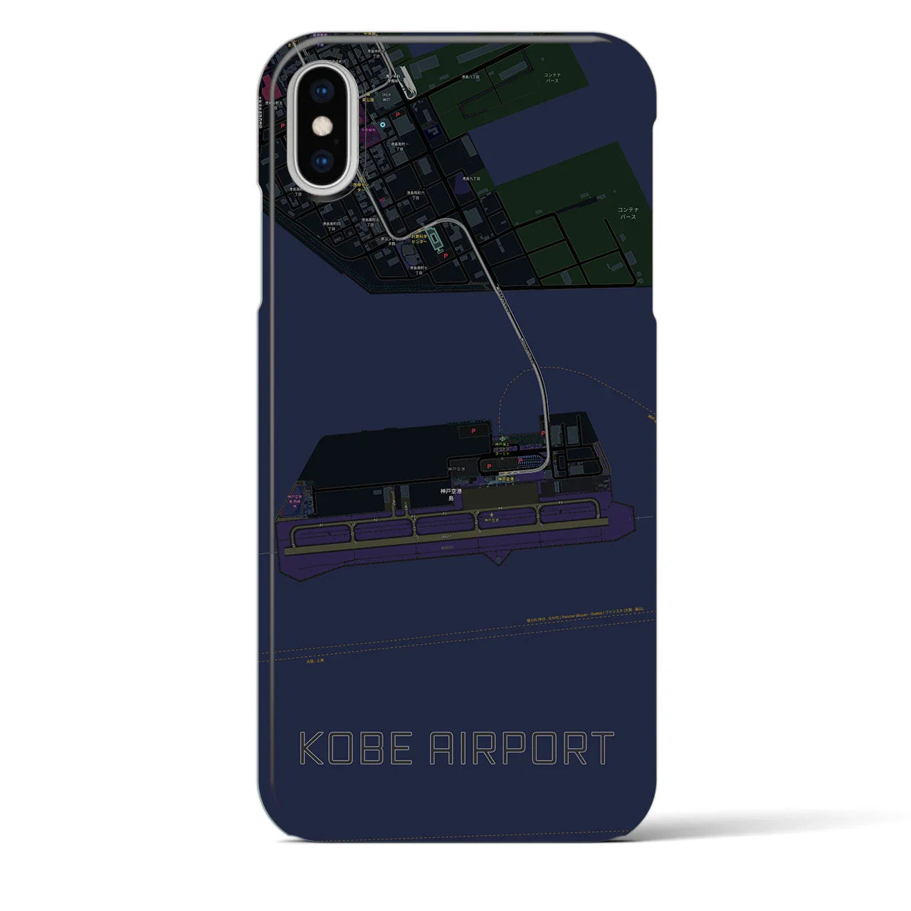 【神戸空港(兵庫県)】地図柄iPhoneケース(バックカバータイプ)