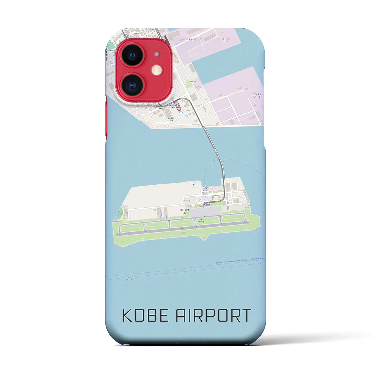 【神戸空港(兵庫県)】地図柄iPhoneケース(バックカバータイプ)