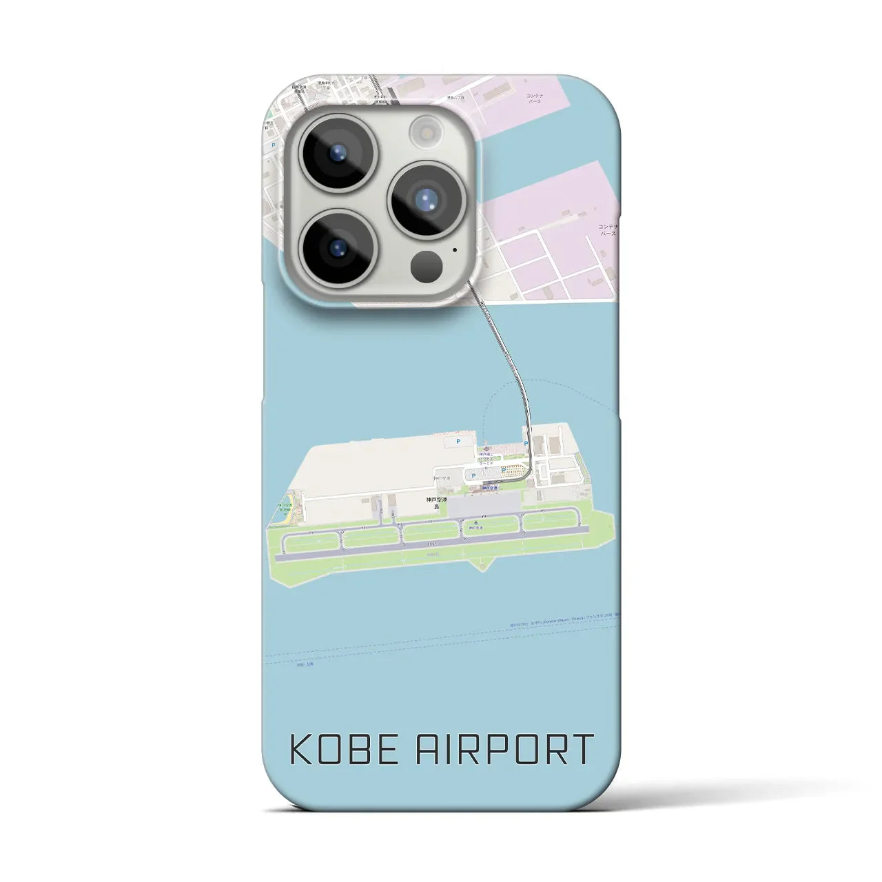 【神戸空港(兵庫県)】地図柄iPhoneケース(バックカバータイプ)