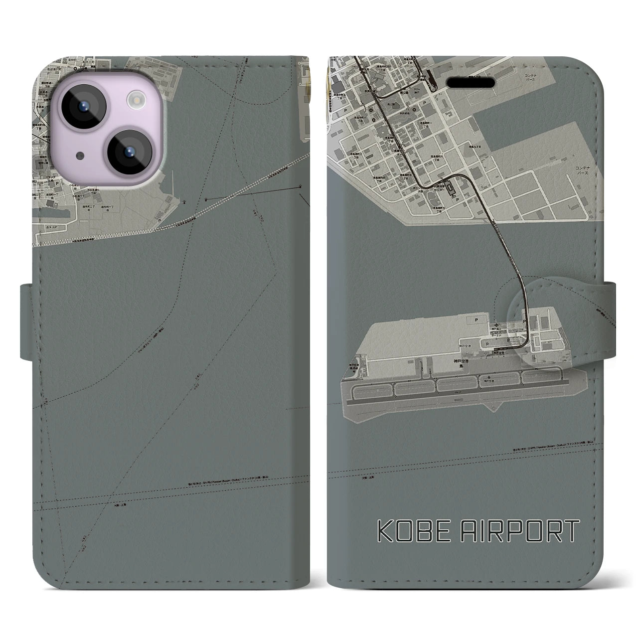 【神戸空港(兵庫県)】地図柄iPhoneケース(手帳タイプ)モノトーン・iPhone 14 用