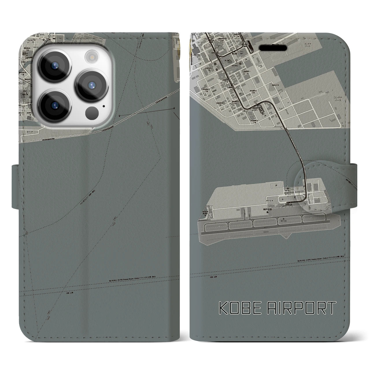 【神戸空港(兵庫県)】地図柄iPhoneケース(手帳タイプ)モノトーン・iPhone 14 Pro 用