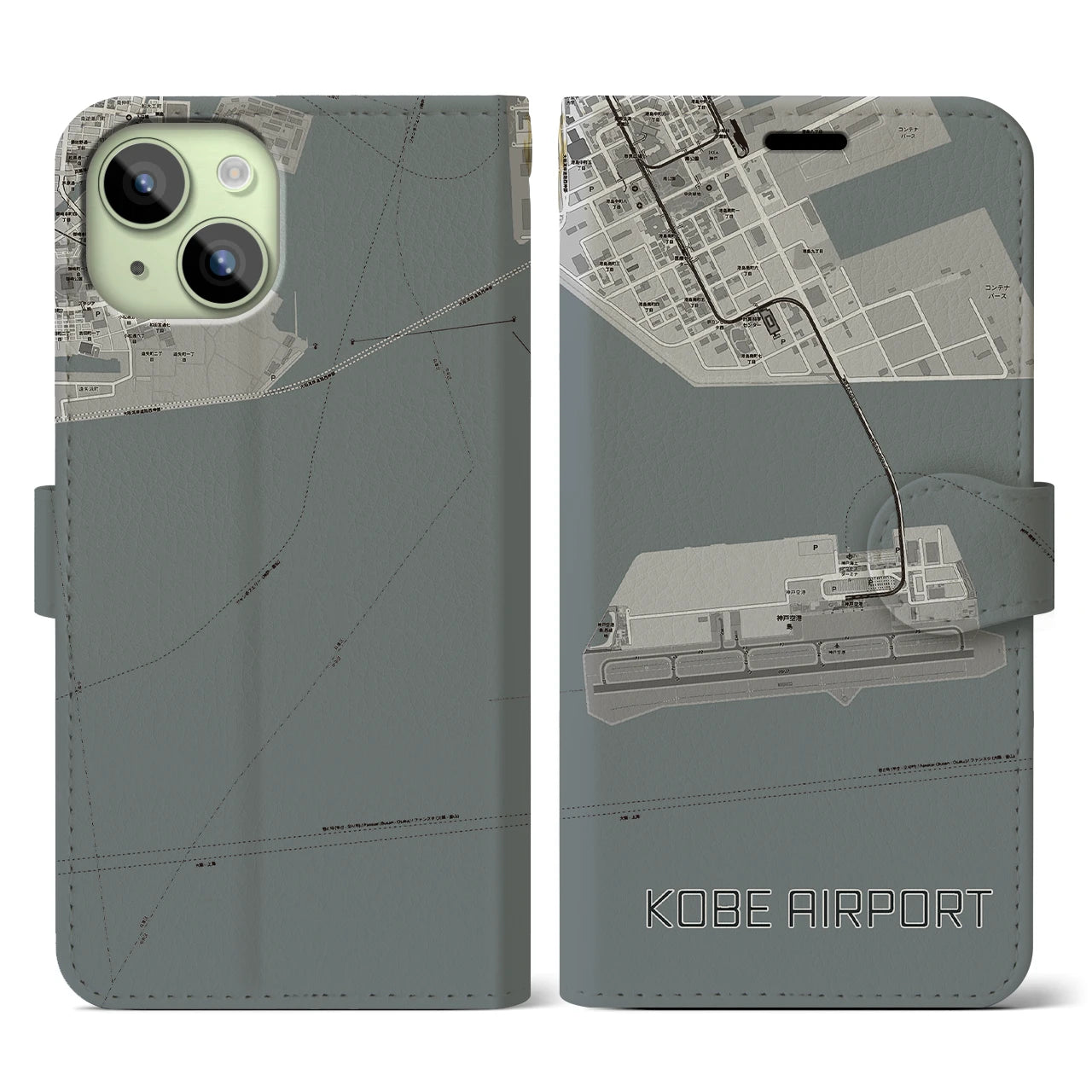 【神戸空港(兵庫県)】地図柄iPhoneケース(手帳タイプ)モノトーン・iPhone 15 用