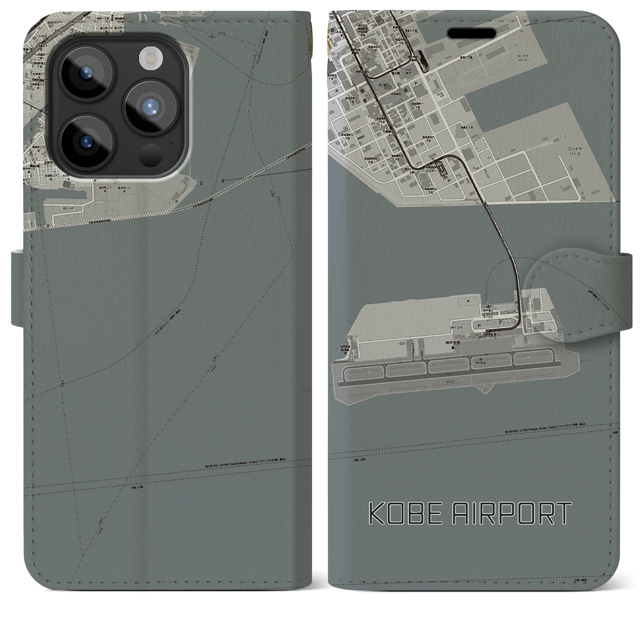 【神戸空港(兵庫県)】地図柄iPhoneケース(手帳タイプ)モノトーン・iPhone 15 Pro Max 用