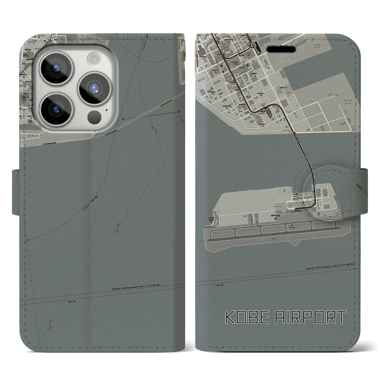 【神戸空港(兵庫県)】地図柄iPhoneケース(手帳タイプ)モノトーン・iPhone 15 Pro 用