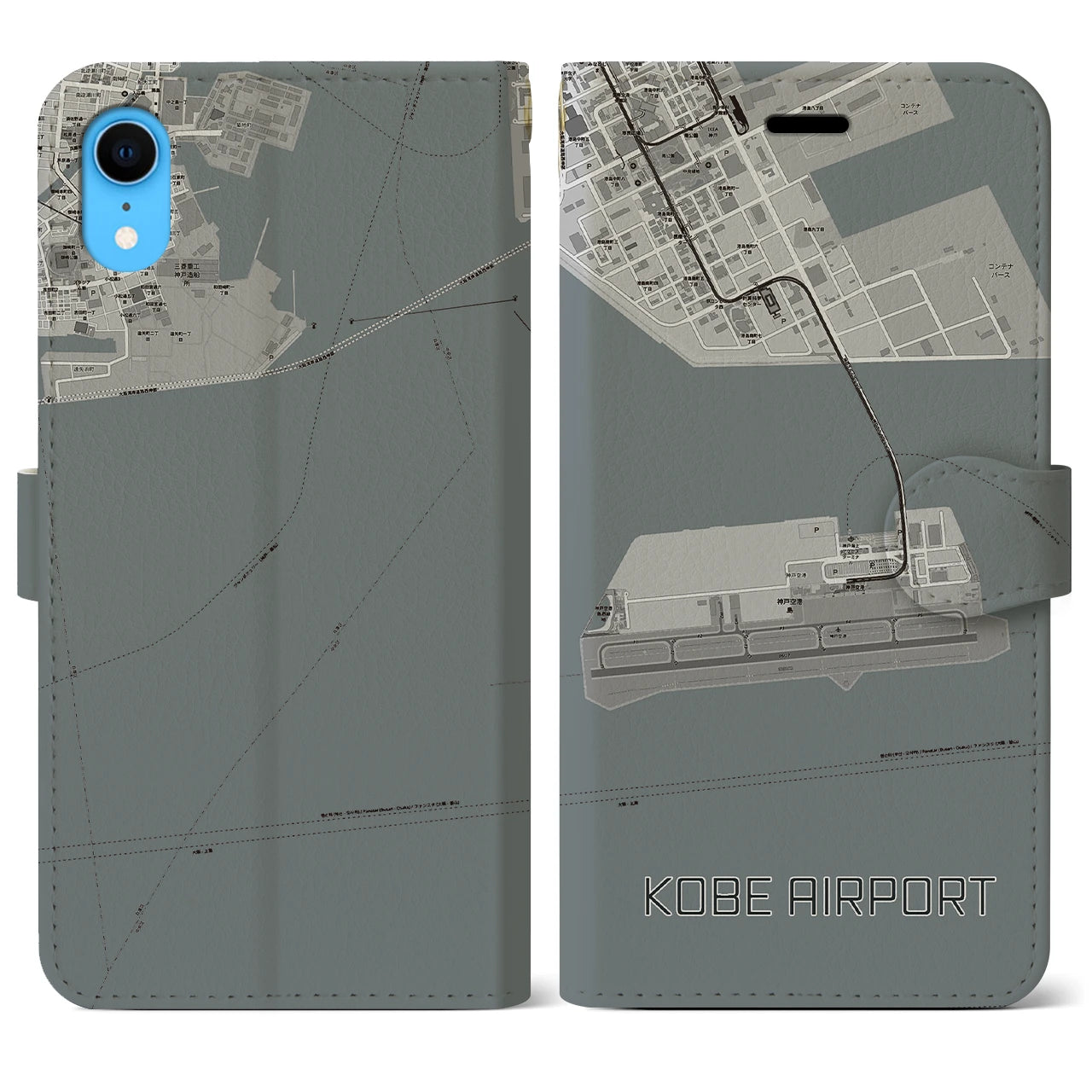 【神戸空港(兵庫県)】地図柄iPhoneケース(手帳タイプ)モノトーン・iPhone XR 用