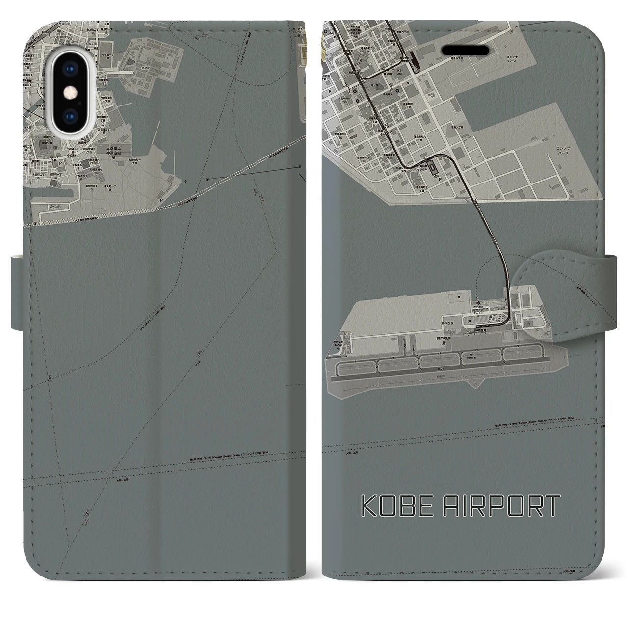 【神戸空港(兵庫県)】地図柄iPhoneケース(手帳タイプ)モノトーン・iPhone XS Max 用