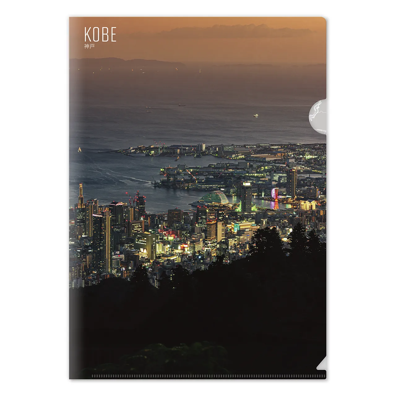 【神戸(兵庫県)】Map World クリアファイル