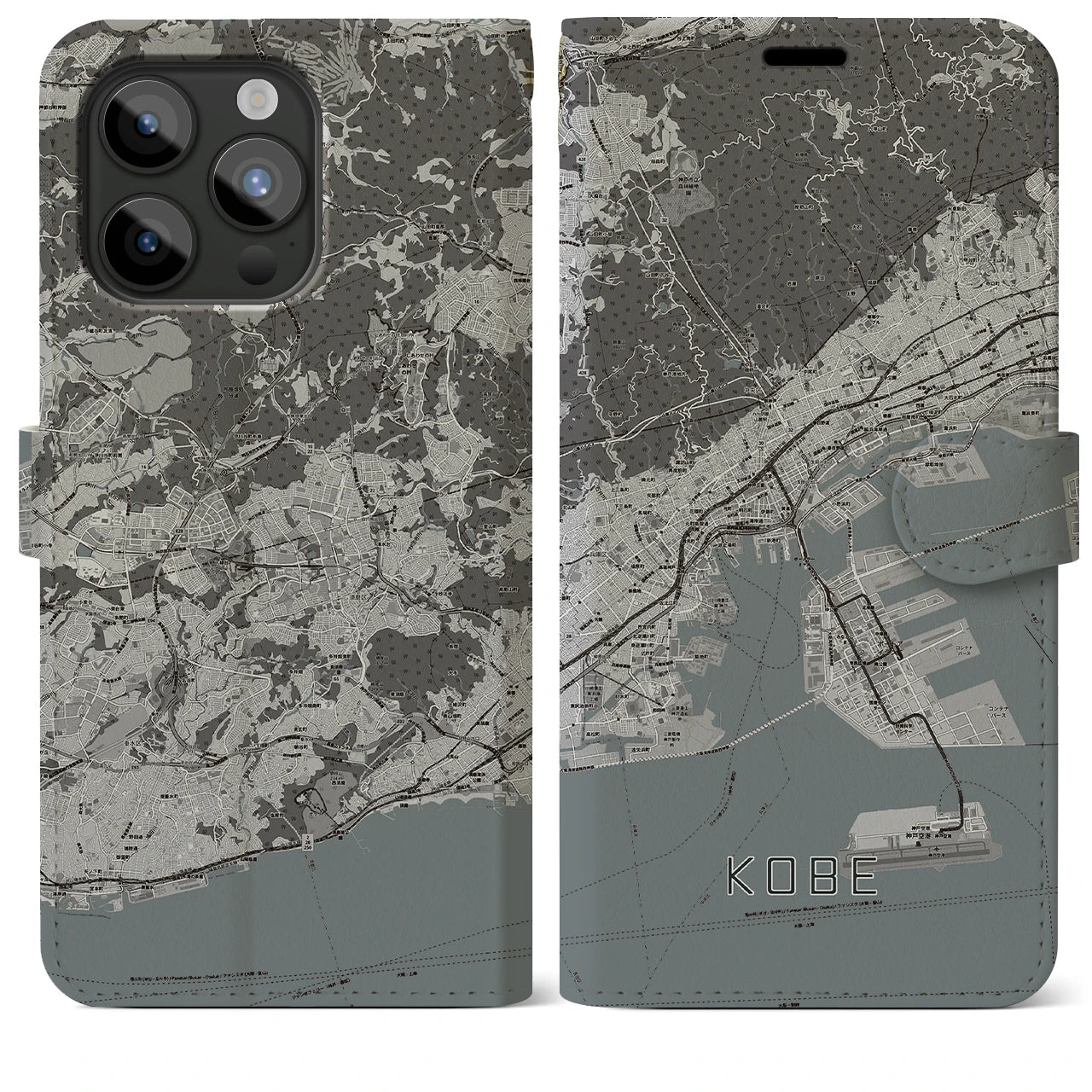 【神戸(兵庫県)】地図柄iPhoneケース(手帳タイプ)モノトーン・iPhone 15 Pro Max 用