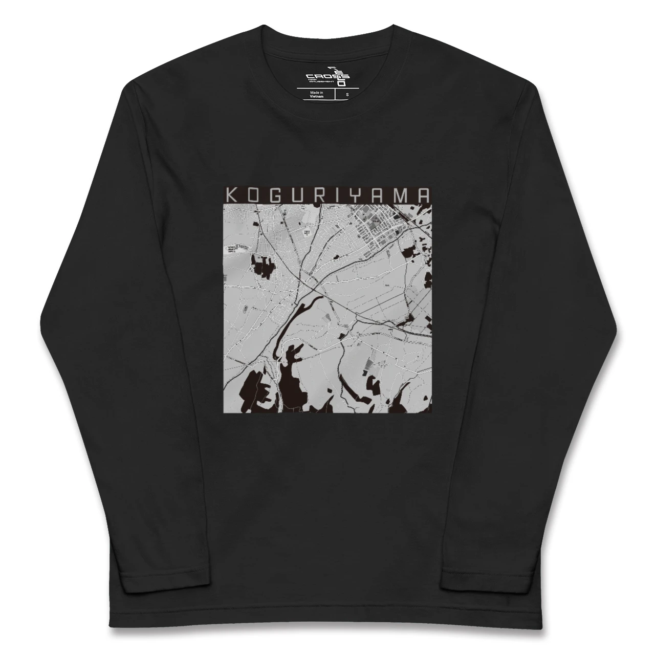 【小栗山(青森県)】地図柄ロングスリーブTシャツ