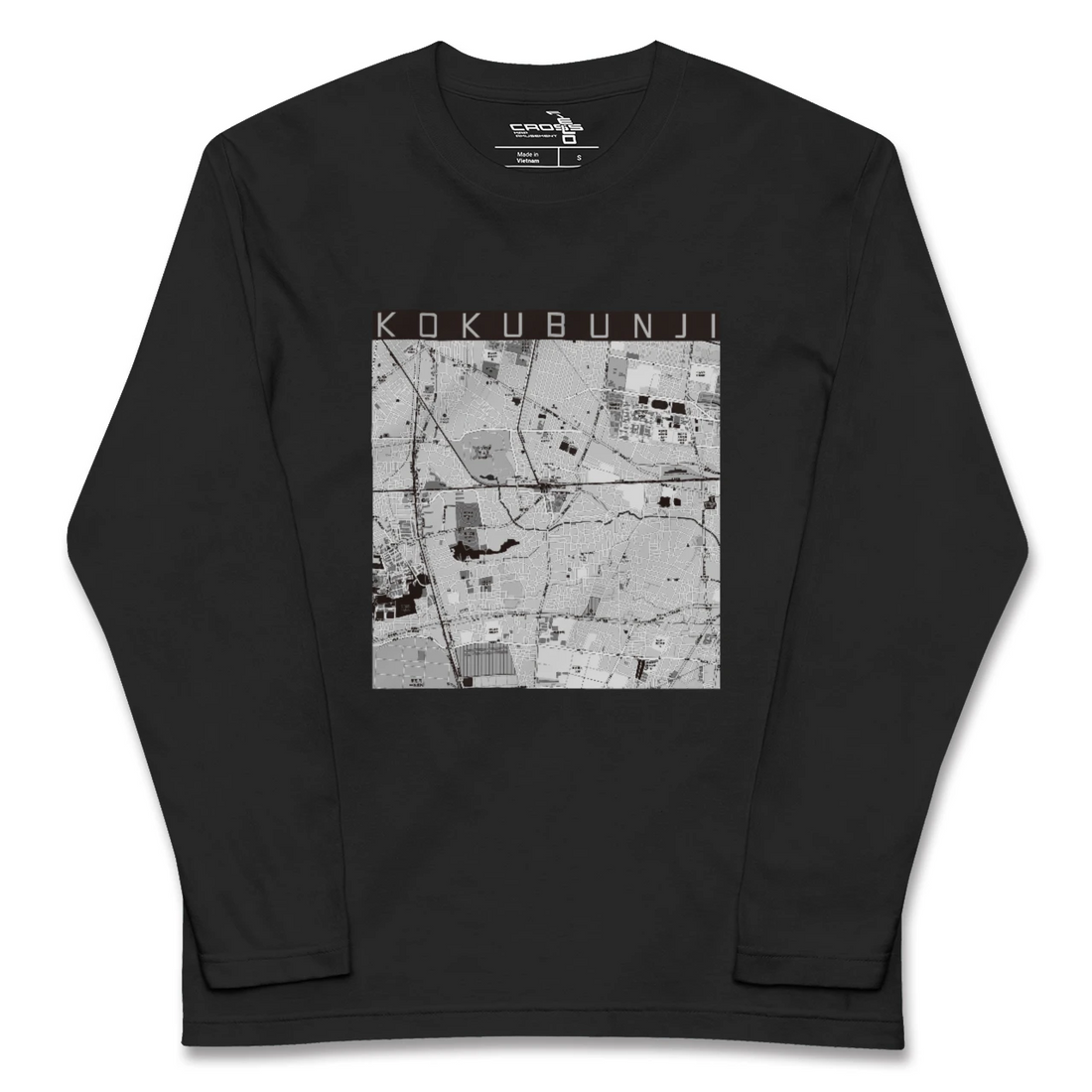 【国分寺(東京都)】地図柄ロングスリーブTシャツ