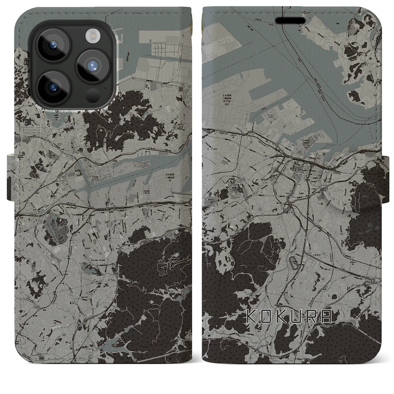 【小倉(福岡県)】地図柄iPhoneケース(手帳タイプ)モノトーン・iPhone 15 Pro Max 用